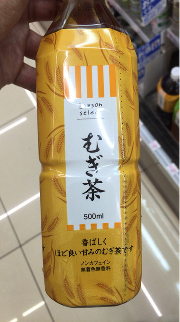 ローソン 築地四丁目店 築地 その他 食べログ
