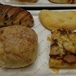 メゾン・カイザー・カフェ - 