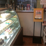 トルテ - 店内1【内観】 