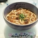 つるまるGee - カレーうどん800円 