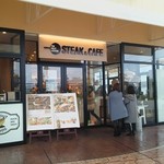 The Meat Locker STEAK & CAFE - 