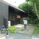 源丸 - しゃれた作りです