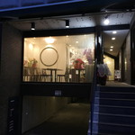 中國菜 浜正 - お祝いのお花がいっぱい☆