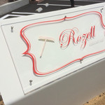 Galette & Crepe Rozell - 看板。