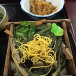 浪花　ふじよし - 