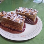 Patisserie MARRONNIER - 