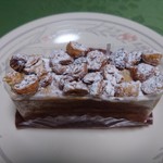 Patisserie MARRONNIER - 