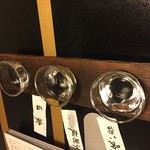 田舎の隠れ宿 いっぺん庵 - 