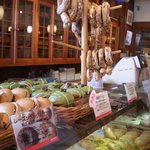 ブランジェ浅野屋 - 