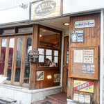 アームズ - 外観