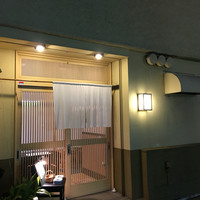 宿木 - 