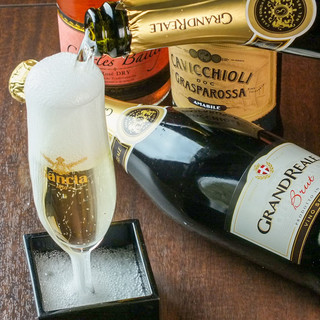 Italian BAR KIMURAYA 品川