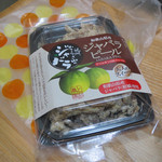 アランチャ - 2015年11月29日(日)