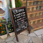 アランチャ - 2015年11月12日(木)