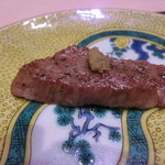 西麻布けんしろう - 