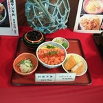 北海道料理ユック - 