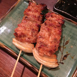 Yakitori Chuu - 