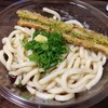 中村うどん