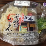 中村うどん - H.28.7.3.昼 中村うどん丸亀店監修 ぶっかけうどん 398円税込