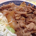 Yoshinoya - 豚生姜焼丼