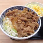 Yoshinoya - 豚生姜焼丼