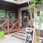 梅乃葉 - (第2回）お店外観