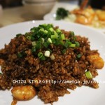 肉餃子酒場・台湾辛料理 八田與一 - 