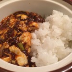 中国四川料理 桃花源 - 