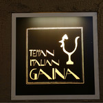 TEPPAN ITALIAN GAINA - 