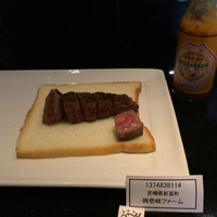 博多みやちく - 