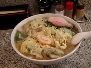 閉店 山ちゃんラーメン 野町 ラーメン 食べログ
