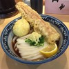 梅田 釜たけうどん