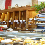 Paris Bakery Cafe - 