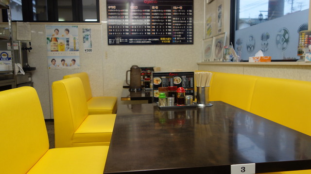 くるまやラーメン 尾花沢店 - 大石田（ラーメン）の写真