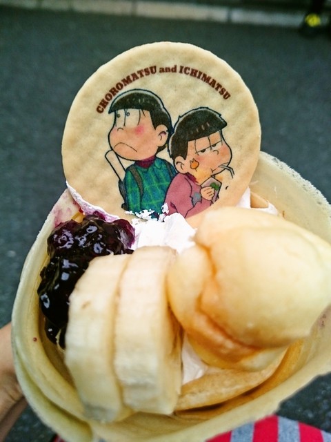 閉店 キャラクレ 明治神宮前 クレープ 食べログ