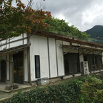 ろばたやき山ろく - 