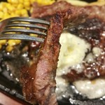 Chevys' Steak