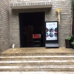 Jupiter Bistro & Bar - 