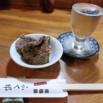 居酒屋ふく郎 - お通し