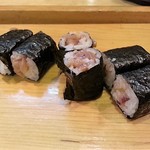 いわし屋 - しお辛巻