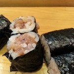 いわし屋 - しお辛巻