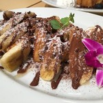 Heavenly's Island Lifestyle - チョコレート＆バナナ