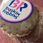 サーティワンアイスクリーム - 料理写真:ナッツトゥーユー