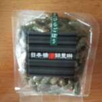 日本橋 錦豊琳 かりんとう専門店 - きんぴらごぼう／平成28年7月