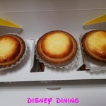 BAKE CHEESE TART - 