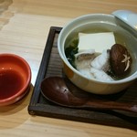 和食 温故知新 - 