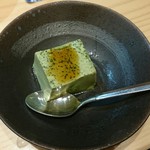 和食 温故知新 - 