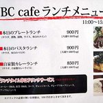 JBC cafe - ランチメニュー