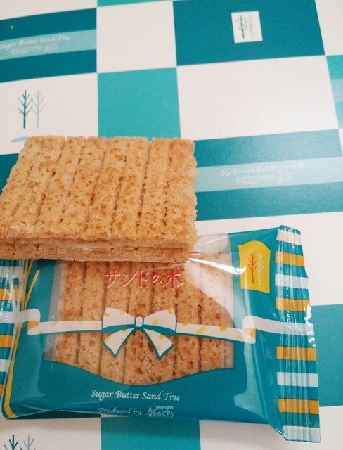 シュガーバターサンドの木 By Kimumiyu シュガーバターの木 Jr品川駅店 品川 洋菓子 その他 食べログ