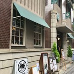 京焼肉 ききょう - 